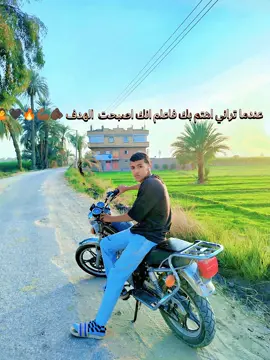 حصل #👿💔❤️‍🔥 #🦅نسر 