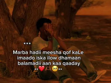 Yepp•❤️🥺#fypシ゚ #foryoupage #viral_video #viewsproblem #Repost 