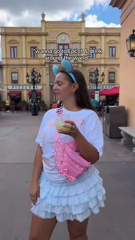 tipsy Spencer incomingggggg this is dangerous in this heat ahahah #girls #trend #epcot #disney 
