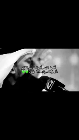 زُين الكوكب لماا اتت زينب 💚💚#السيده_زينب #explorer #313 #fyp #ياعلي 