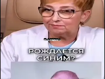 #эдит #edit #неуязвимыйэдит #оливерэдит #чтозаговноонжесиний 