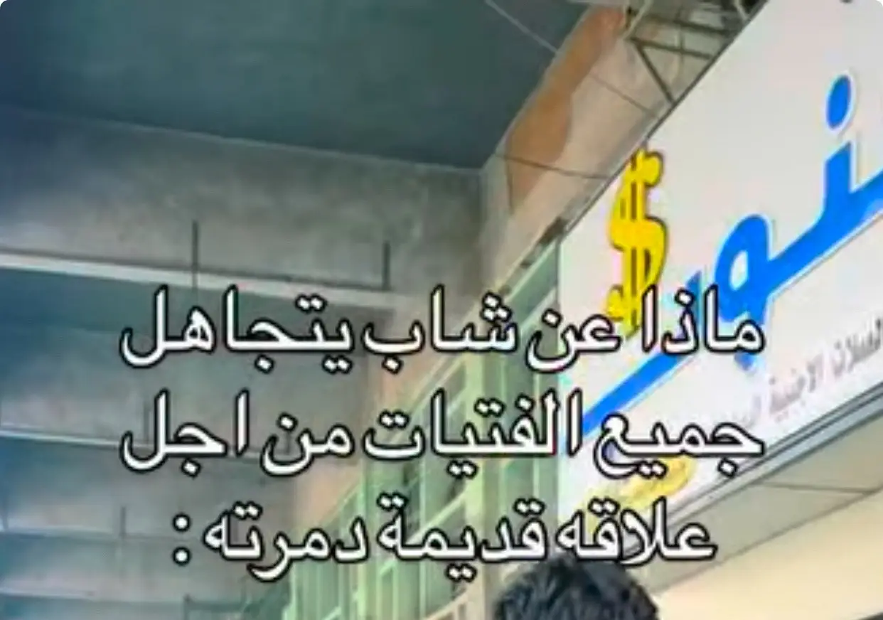 عباراه قصيره🖤🥀#استوريهات_حزينه🖤🥀 