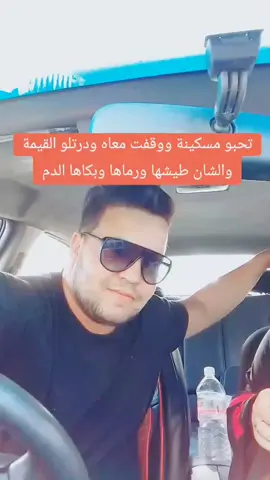 #annaba #الجزائر #فرنسا🇨🇵_بلجيكا🇧🇪_المانيا🇩🇪_اسبانيا🇪🇸 #عنابة #تونس 