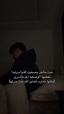 انستا فـ البايو