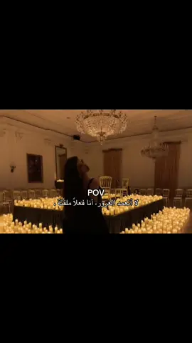 مش غرور #اكسبلور #اكسبلورexplore #pov #fyp #DIVA 