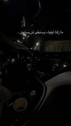 #شيلات_جديدة_شيله #اكسبلوررررررر #حنيت#ونيت#ياويل حالي 