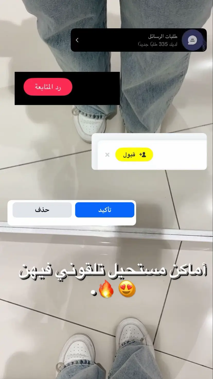 ﮼لاقني،شاطره✨#تصميم_فيديوهات🎶🎤🎬 #dancewithpubgm #مالي_خلق_احط_هاشتاقات #dancechallenge #طبرق_ليبيا🇱🇾✈️ 