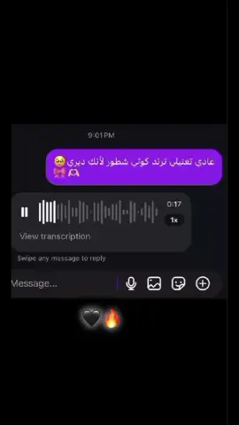 #😁 🤣حلا ترند #🤍 #😂😚 #😂 #🤍🕊️ 