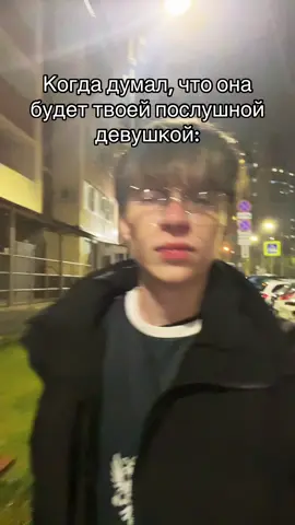 #девушка#любовь#шутка