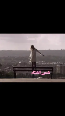 #عبارات_كيبوب🌟 #explore #viral #fyp #اكسبلور 