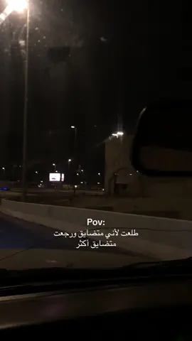 الجانب اللي محد يشوفه غيري :) #المدينه_المنوره #المطل #fyp #هواجيس 