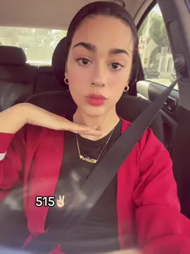 #fyp #الشريف #foryou #الادارسة👑 