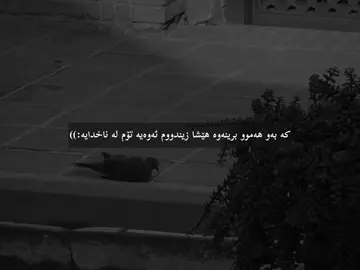 #verdammtt #justedit #chavoshi 