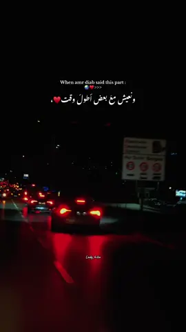 عَايش معاك أيام مفيش في جمالها!♥️♥️🌍. . #foryou #fpyシ #foryoupage #explore #fppppppppppppppppppp 