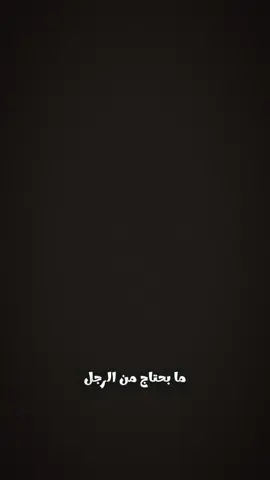 #explore #fyp #اكسبلور #fyppppppppppppppppppppppp #vairal 