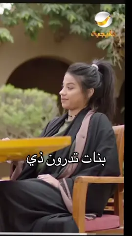 صدمه 