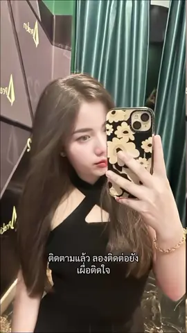 15ใบแดง หาค่าเทอม #นักศึกษารับงาน #ขึ้นฟีดเถอะของร้อง #เปิดการมองเห็น #fypシ゚ 