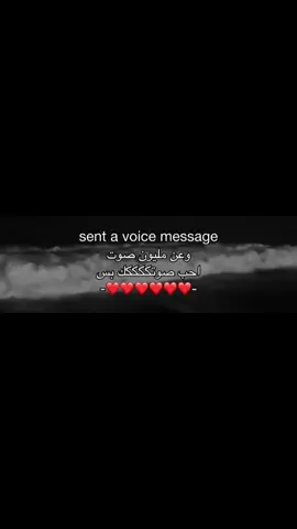 #fyp #اكسبلور #اقتباسات #خواطر #InspirationByWords 