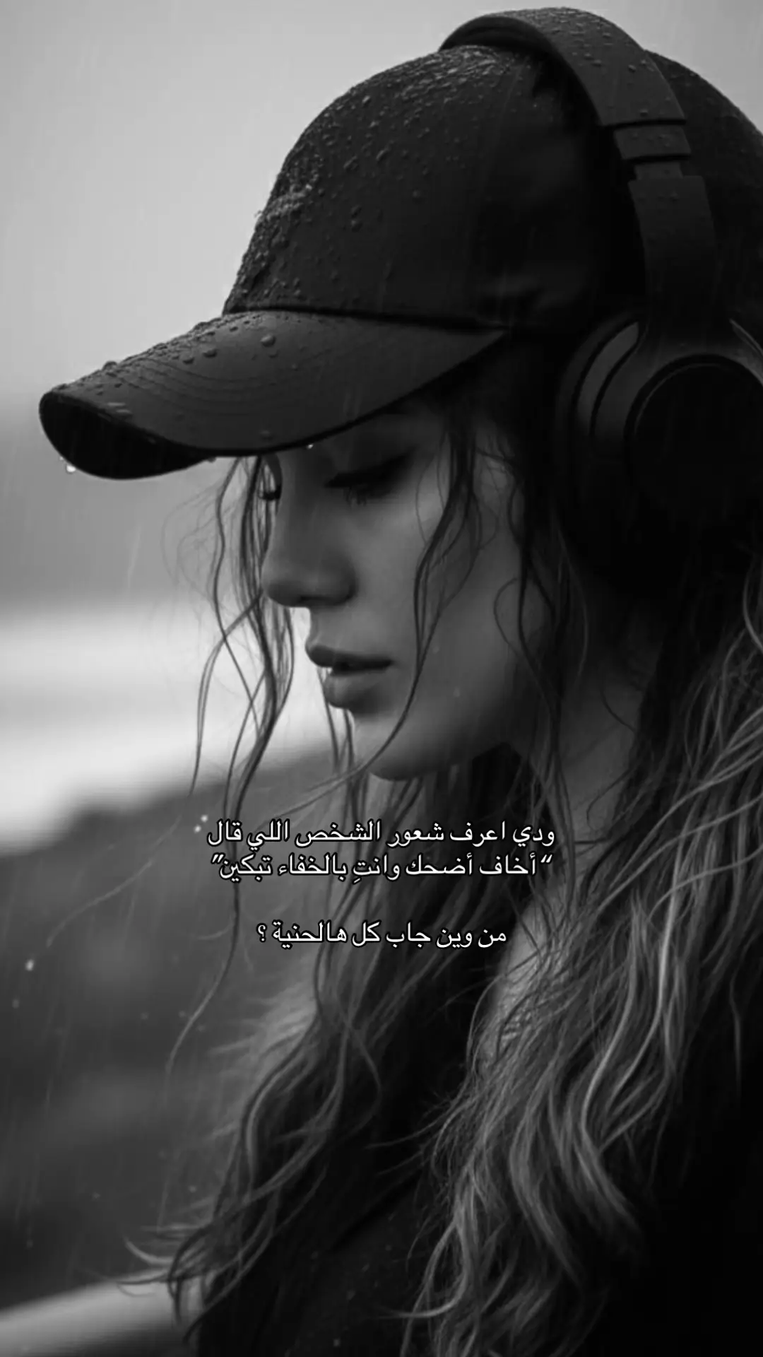 #مّ | .. #اكسبلورexplore 