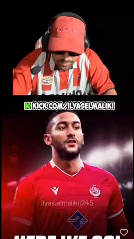 #ilyaselmaliki #hakimziyech #wac  #ilyaselmaliki_clips #المغرب🇲🇦تونس🇹🇳الجزائر🇩🇿 