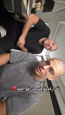 #مشاهير_تيك_توك_مشاهير_العرب #fypdong #fypindonesia #prtoii #foryoupage❤️❤️ 