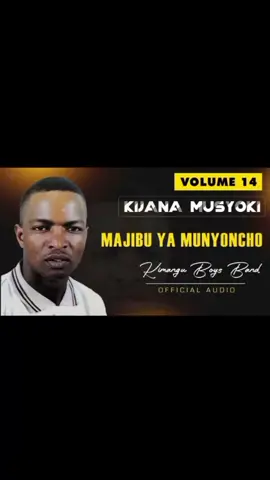 Kwete woni waku😅😅 #goviral #trendingvideo #fyppppppppppppppppppppppp #followers➕ #alltiktokers 