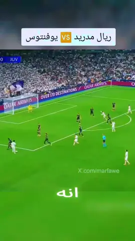 جود بيلينغهام أسطورة الريال  #creatorsearchinsights #realmadridfc #sports #bellingham #fyp @Real Madrid C.F. 