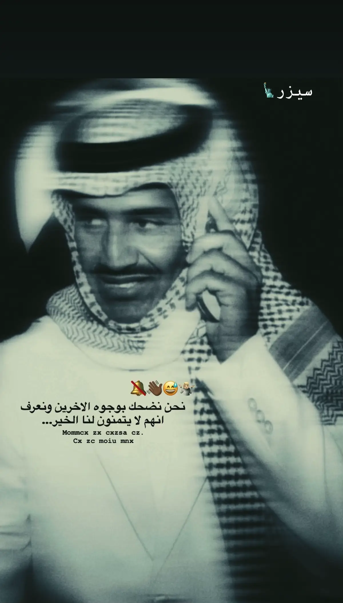. #تصميم #صور 