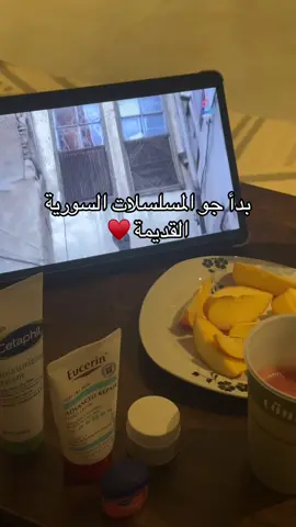 ايش افضل مسلسل تابعتوه ؟  #الشعب_الصيني_ماله_حل😂😂 #مسلسلات_سورية #fyp 