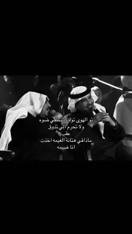 #fyp #محمد_عبده 