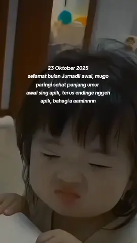 Jumadil awal dimulai 23 Oktober 2025