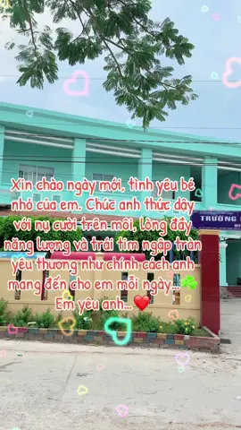 Xin chào ngày mới tình yêu của em…🥰 #xuhuong #ngoailecuaem #binhminh #baclieu #tinhyeu 