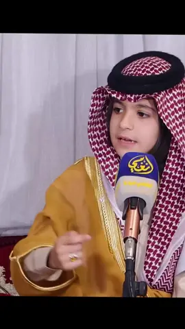 تنطي اولادها وتكعد بالايجلر وحسرتهه برعايه اجتماعيه  البرعم محمد ثامر فضيل الشبكي كلمات الشاعر حسام الحمزاوي منتدى العنبر الشاميه #اكسبلور #اكسبلورexplore❥🕊 #مشاهدات #الشعب_الصيني_ماله_حل😂😂🏃🏻‍♀️ #الشعب_الصيني_ماله_حل😂😂 