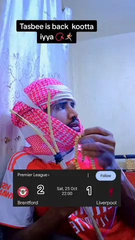 #liverpool #sports #ethiopian_tik_tok🇪🇹🇪🇹🇪🇹🇪🇹 #oromotiktok #football 