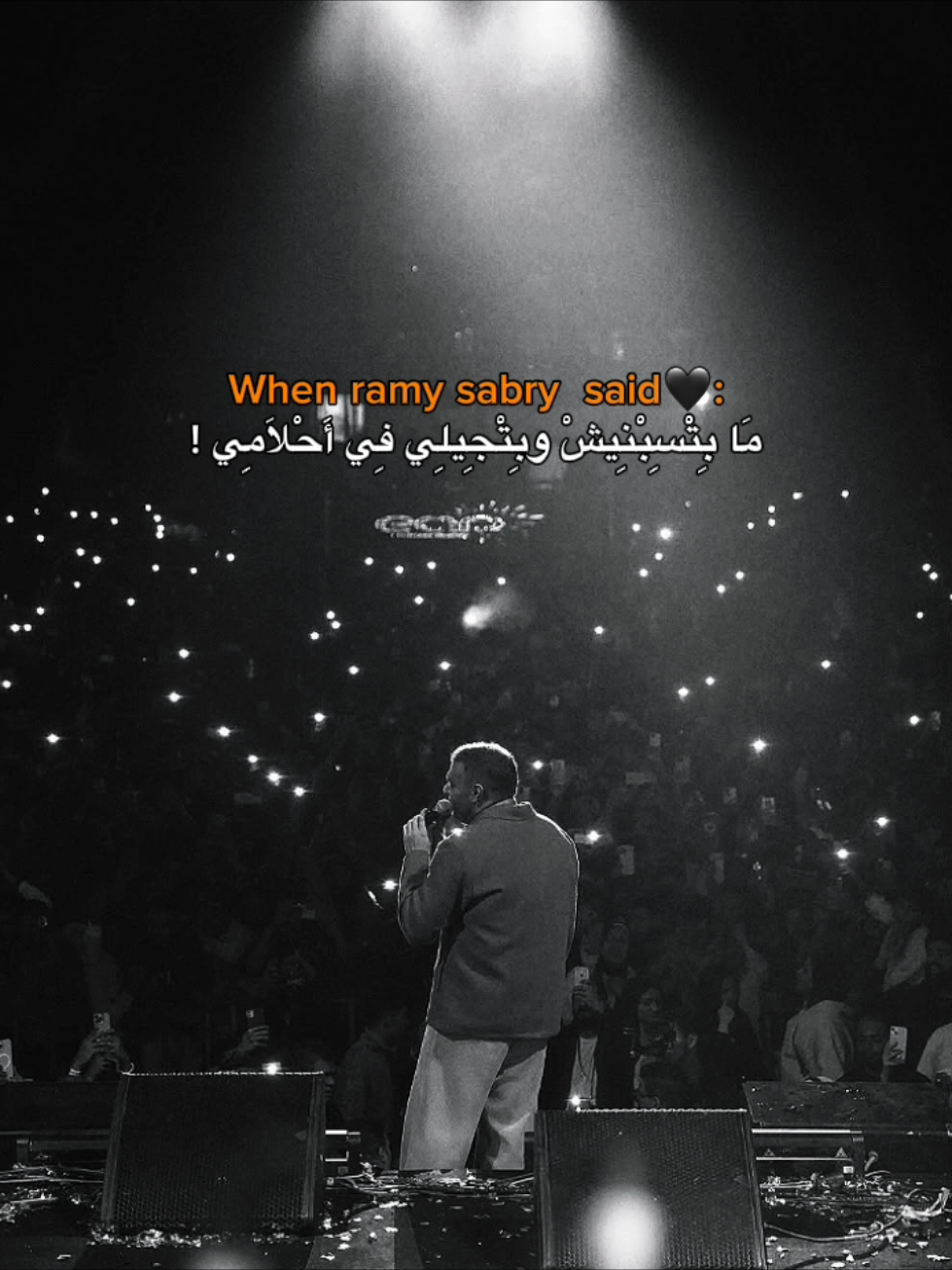 Ramy sabry🇪🇬. . . . . #fyp #foryou #ramysabry 