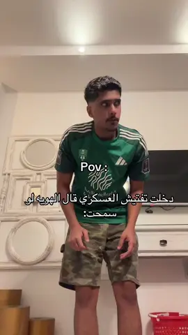 😂😂#explore #الهاشتاقات_مالها_داعي #الشعب_الصيني_ماله_حل😂😂 #fyp #foryou 