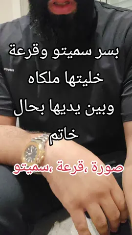 #foryoupage #fyp #فرنسا🇨🇵_بلجيكا🇧🇪_المانيا🇩🇪_اسبانيا🇪🇸 #المغرب🇲🇦 #الجالية_المغربية_في_كل_مكان💚 