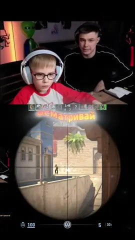 David learn to play 🙀Давид учиться играть. Как вам тренер?🤩#cs #cs2 