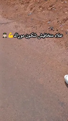 @𝒊𝒔𝒍𝒂𝒎 𝒌𝒐𝒉𝒍𝒊 #مصممة_فيديوهات #حبيبي🤍💍 #💍💗🥺 #CapCut #شعب_الصيني_ماله_حل😂😂 