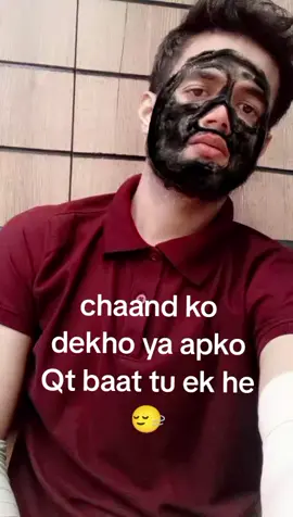 chaand nahi Nikal hehe#foryou#foryou#trending 