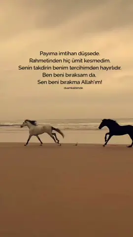 #kesfet 