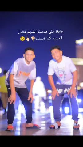 @𝐄𝐛𝐨 𝐃𝐢𝐳𝐚𝐲𝐢𝐧🐉🔥 
