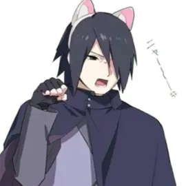 @⃟⃟⃟⃟⃟⃟⃟⃟⃟⃟⃟⃟⃟⃟⃟⃟⃟⃟⃟⃟⃟ just for you 🥹 #catboy #sasuke #sasukeuchiha #fyp 