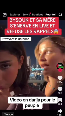 Désolé pour ceux qui comprennent pas #pourtoi #fyp #humour 