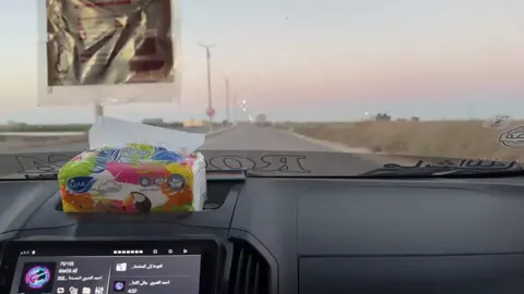 #القائد  #طرق_مصر_بقت_عالمية🇪🇬# #ديمكس 