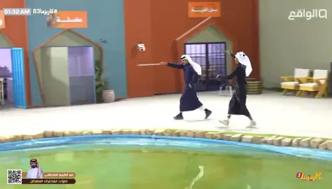 ماشاء الله تبارك الله#سعد_ال_مخفور_الواقع #قناة_الواقع #محمد_ال_راجح #ياسر_الغامدي @سعد ال مخفور 💙 @محمد ال راجح | في الواقع 📺🎙️ @ياسر الغامدي 