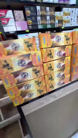 #الشعب_الصيني_ماله_حل😂😂 #آلام_المفاصل #هشاشة_العظام  #bio 