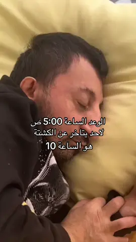 #تصوير #كوكسال #تصميم #اضحك #هشتاق #تصميمي #ترند #كوكسال_بابا #هشتاقاتي_الترند_المشهور #جديد #فديو #المملكة_العربية_السعودية #تصاميم_فيديوهات🎵🎤🎬 #تيك #ترندات_تيك_توك #المملكة_العربية_السعودية🇸🇦 #ضحك 