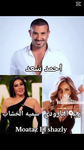 فنانات تزوجن من نفس الرجل #فنانات_مصر #أخبار_المشاهير #زواج_النجوم #الوسط_الفني #ترند_المشاهير