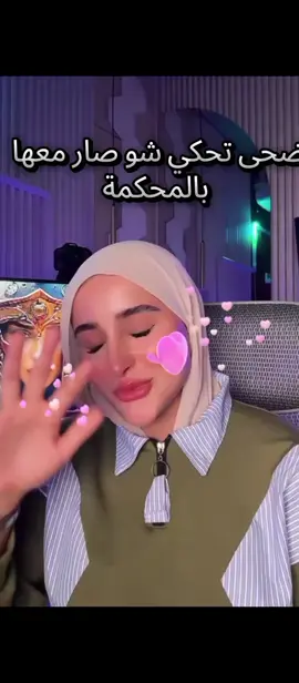 @Douha laribii #douhalaribii #funn #for #viral #douha 